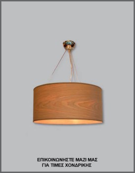 &Phi;&omega;&tau;&omicron;&gamma;&rho;&alpha;&phi;ί&alpha; &mu;&omicron;&nu;&tau;έ&rho;&nu;&omicron;&upsilon; &kappa;&upsilon;&lambda;&iota;&nu;&delta;&rho;&iota;&kappa;&omicron;ύ &phi;&omega;&tau;&iota;&sigma;&tau;&iota;&kappa;&omicron;ύ &omicron;&rho;&omicron;&phi;ή&sigmaf; &alpha;&pi;ό &kappa;&alpha;&pi;&lambda;&alpha;&mu;ά, &mu;&epsilon; &kappa;&omega;&delta;&iota;&kappa;ό &Pi;&Lambda;/16/190, &alpha;&pi;ό &tau;&eta; &beta;&iota;&omicron;&tau;&epsilon;&chi;&nu;ί&alpha; &alpha;&mu;&pi;&alpha;&zeta;&omicron;ύ&rho;-&phi;&omega;&tau;&iota;&sigma;&tau;&iota;&kappa;ώ&nu; Gekas Luminoso.